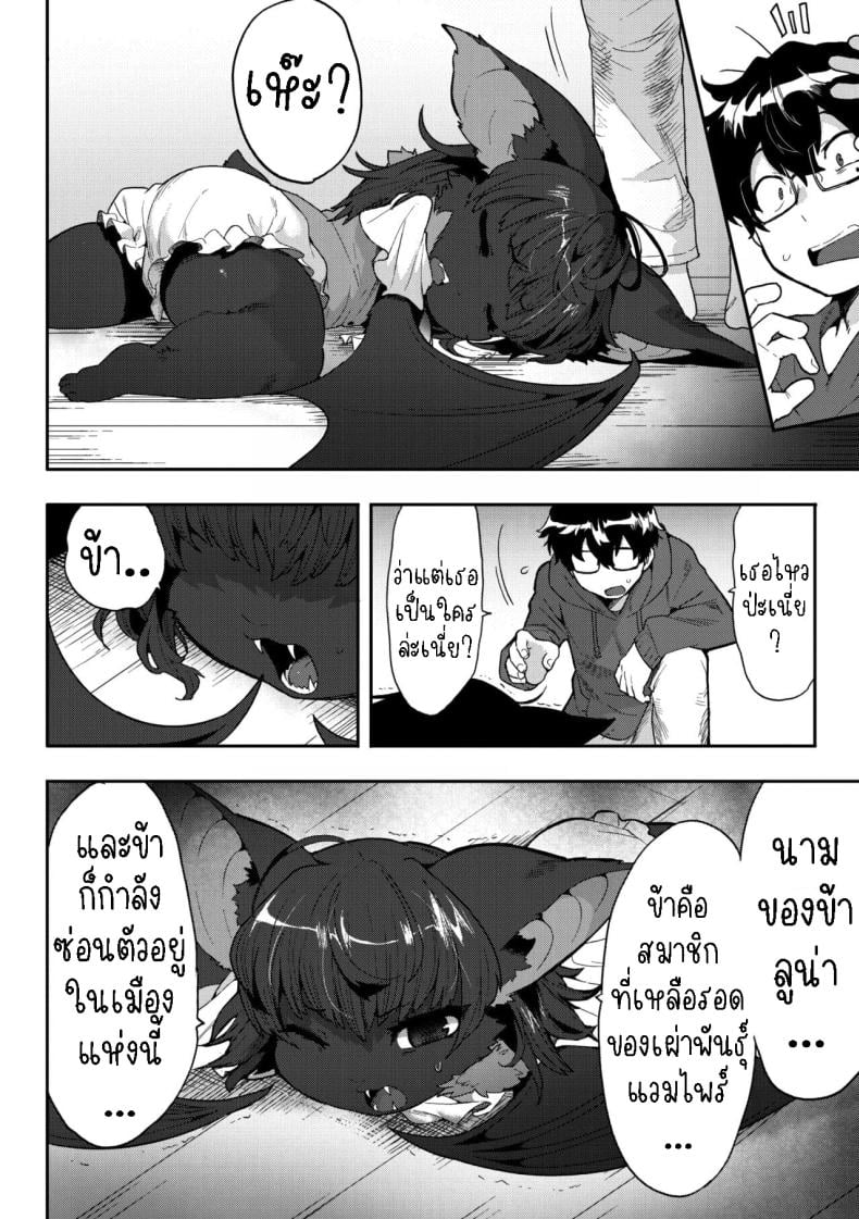 0006.jpg
