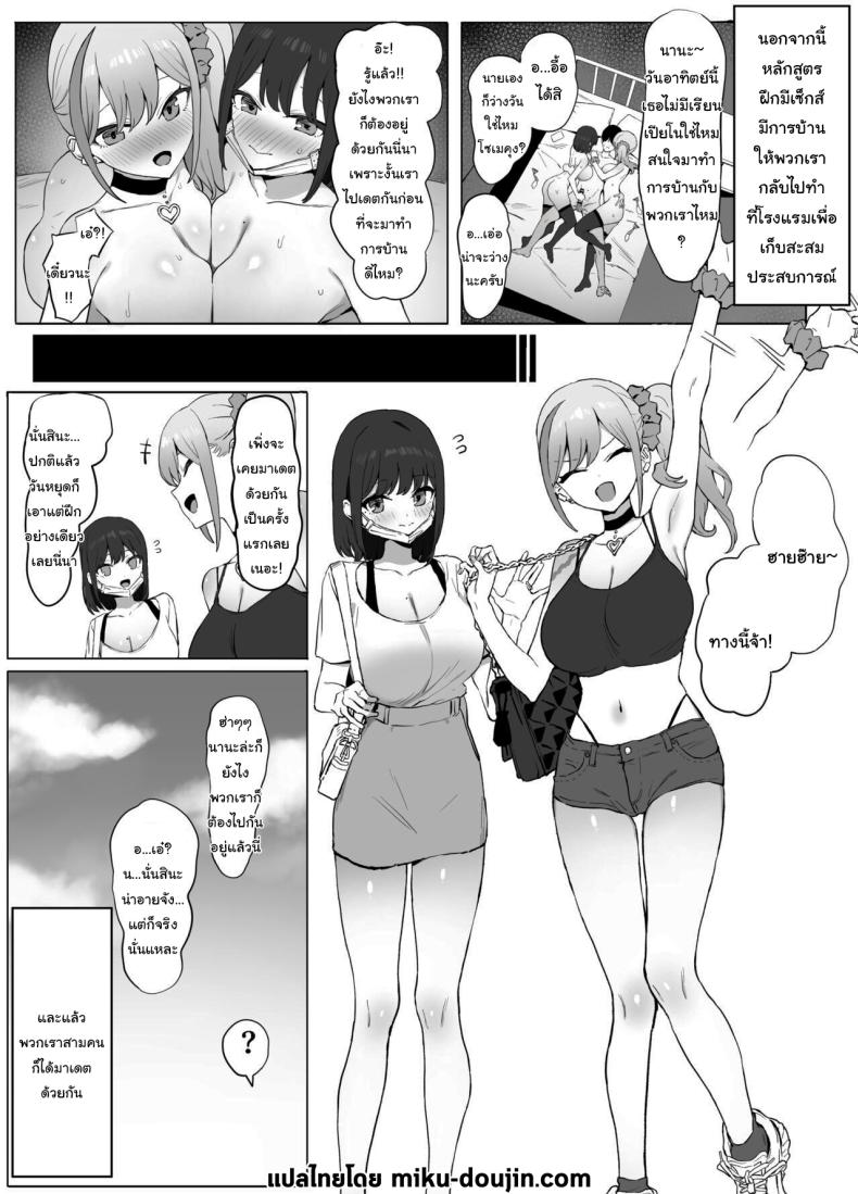 0004.jpg