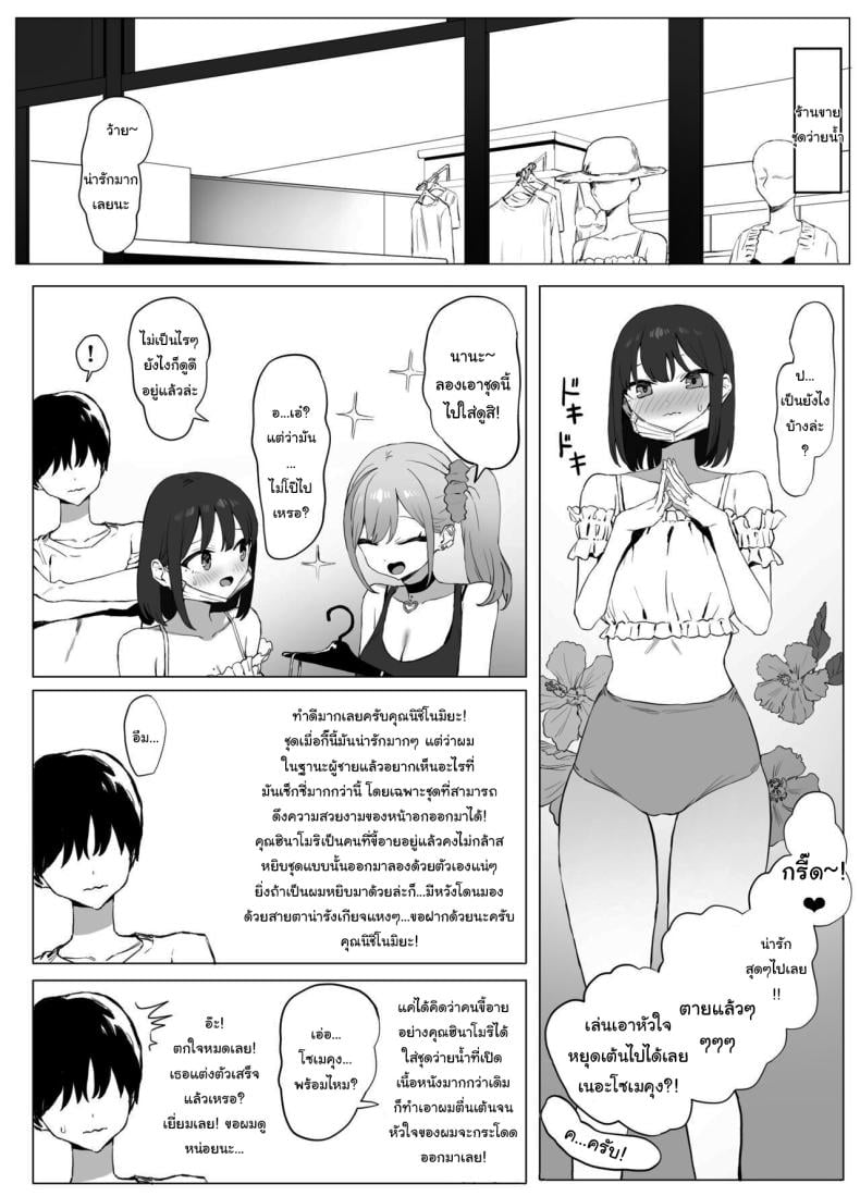 0005.jpg