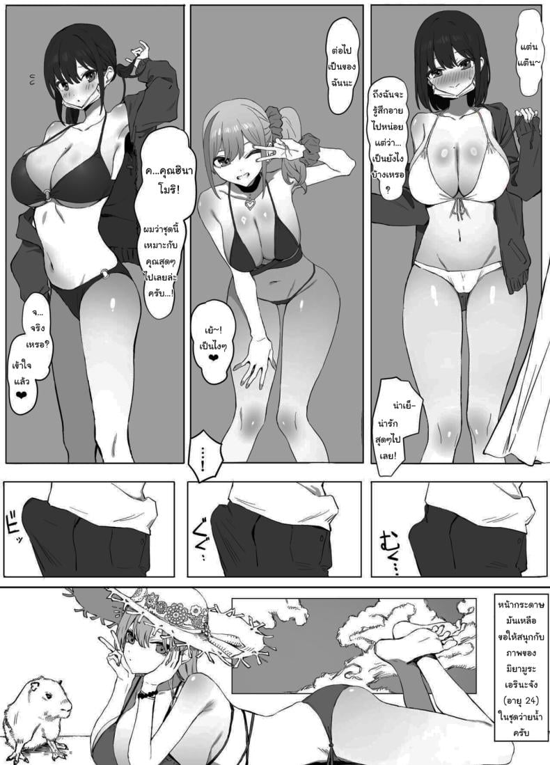 0006.jpg