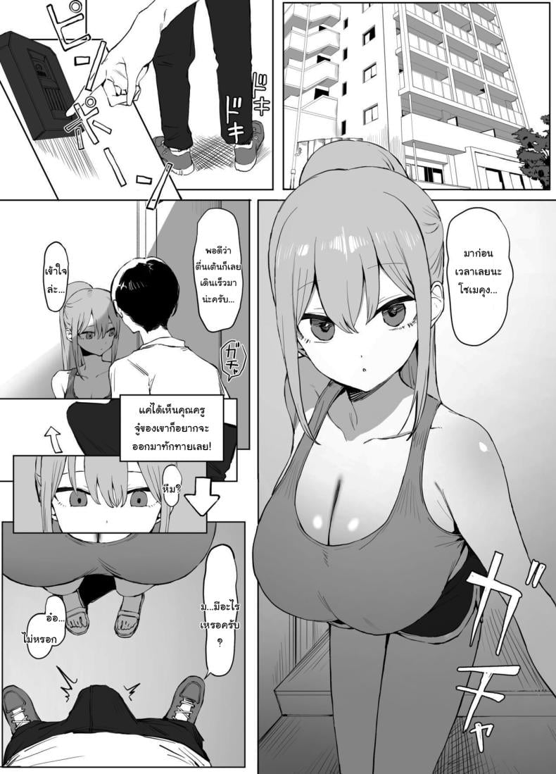 0076.jpg