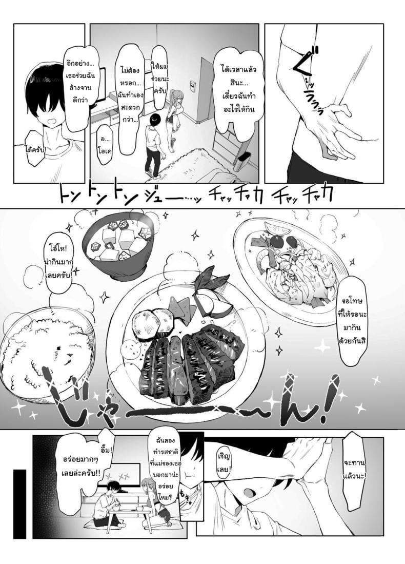0125.jpg