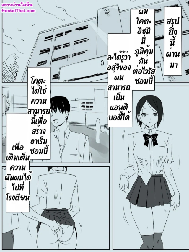 0002.jpg