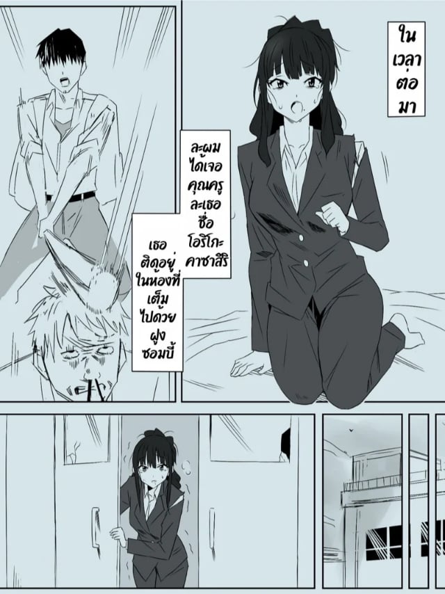 0004.jpg