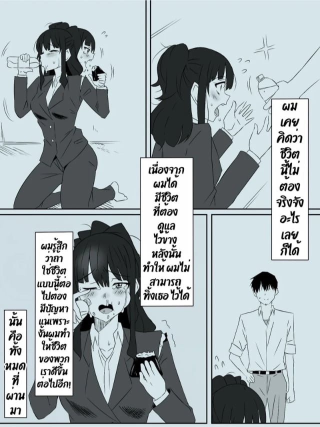 0005.jpg