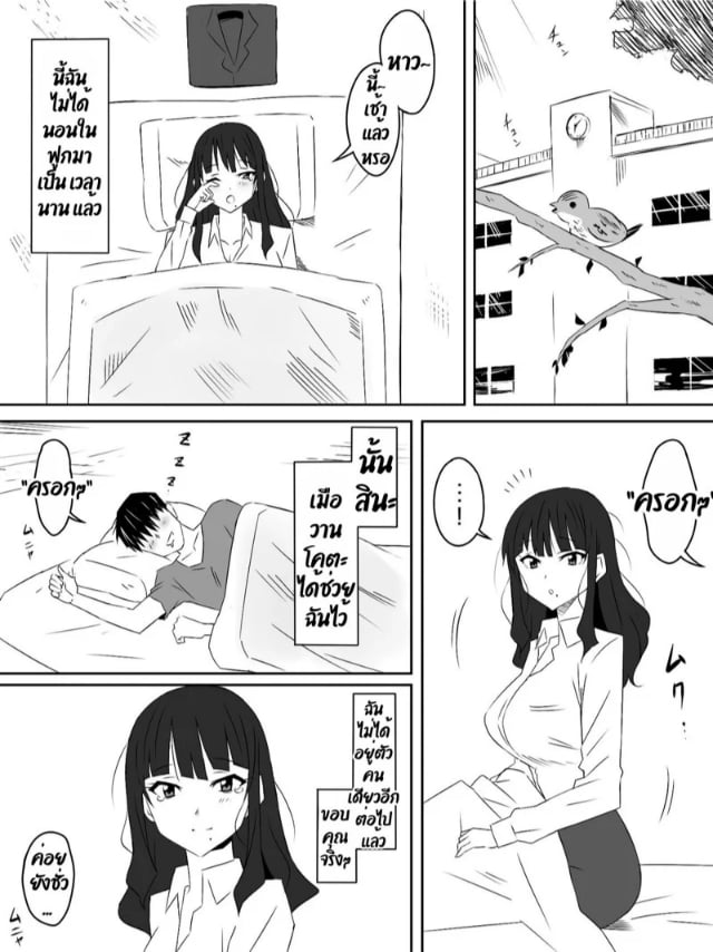 0006.jpg