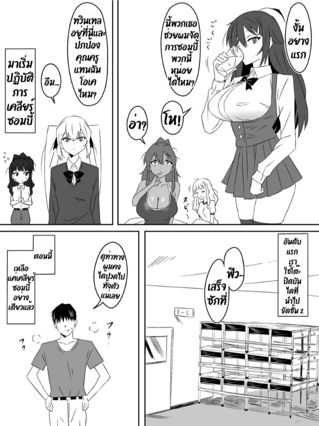 0008.jpg