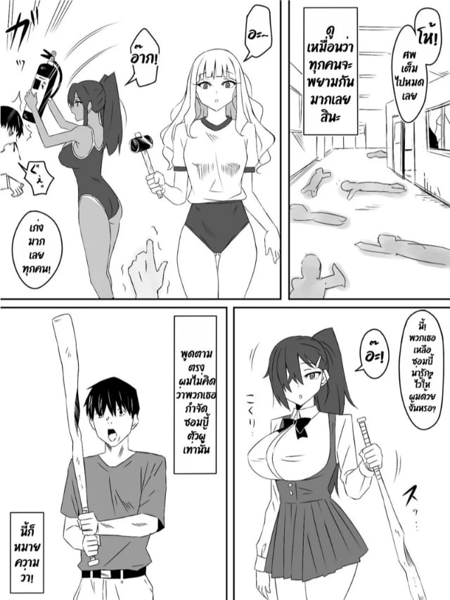 0009.jpg