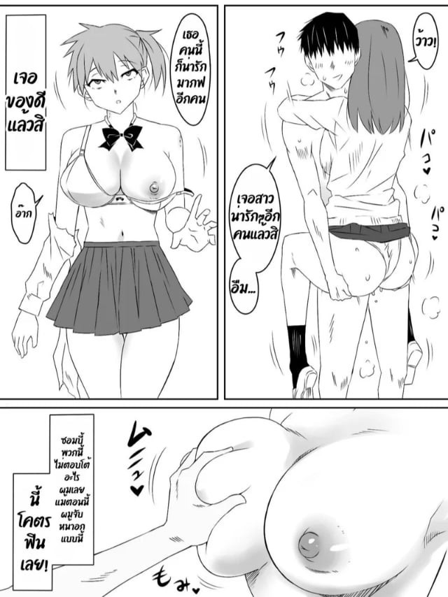 0012.jpg