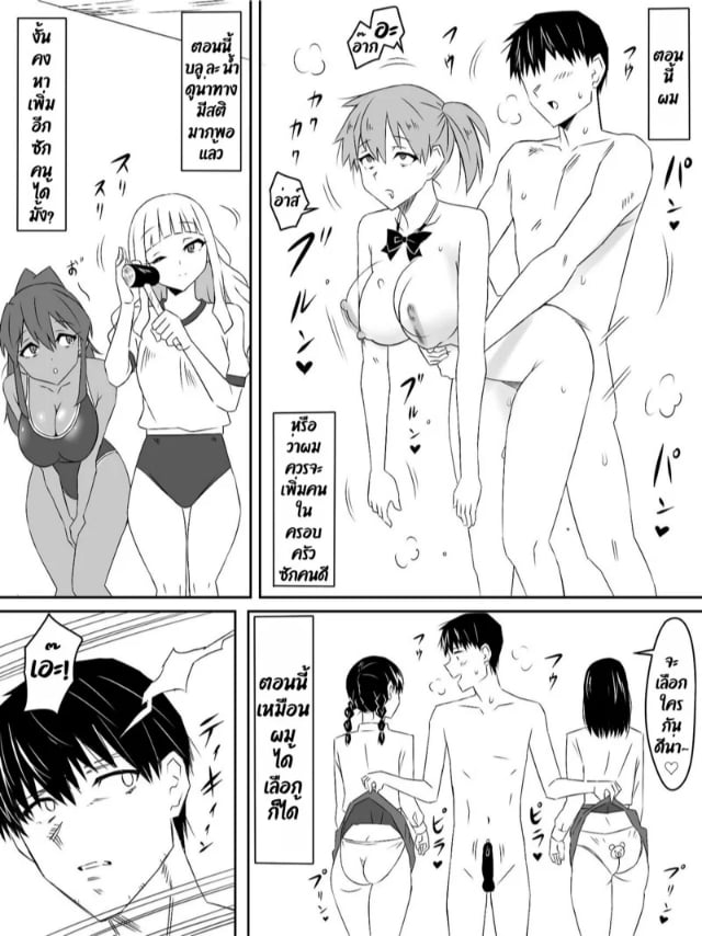 0013.jpg