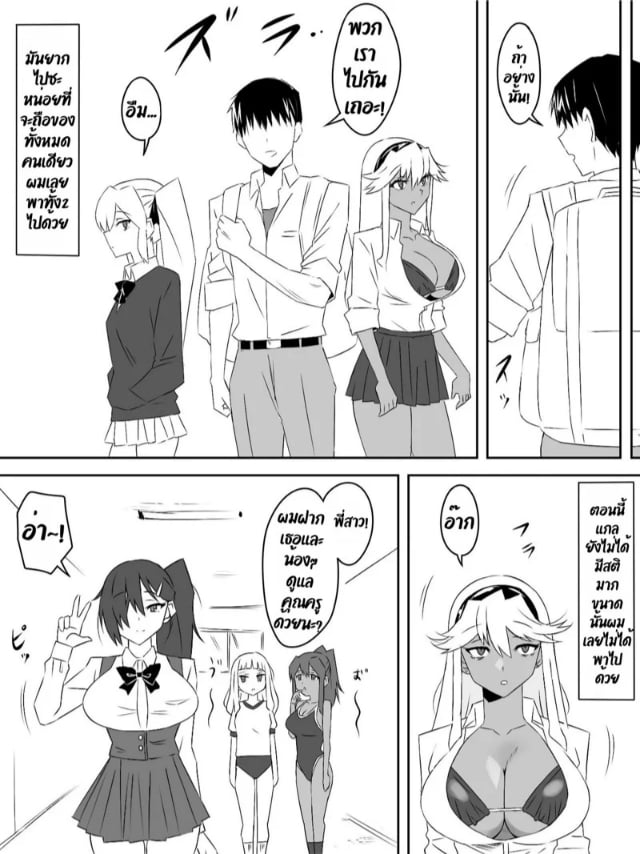 0022.jpg