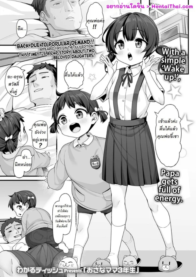 0001.jpg