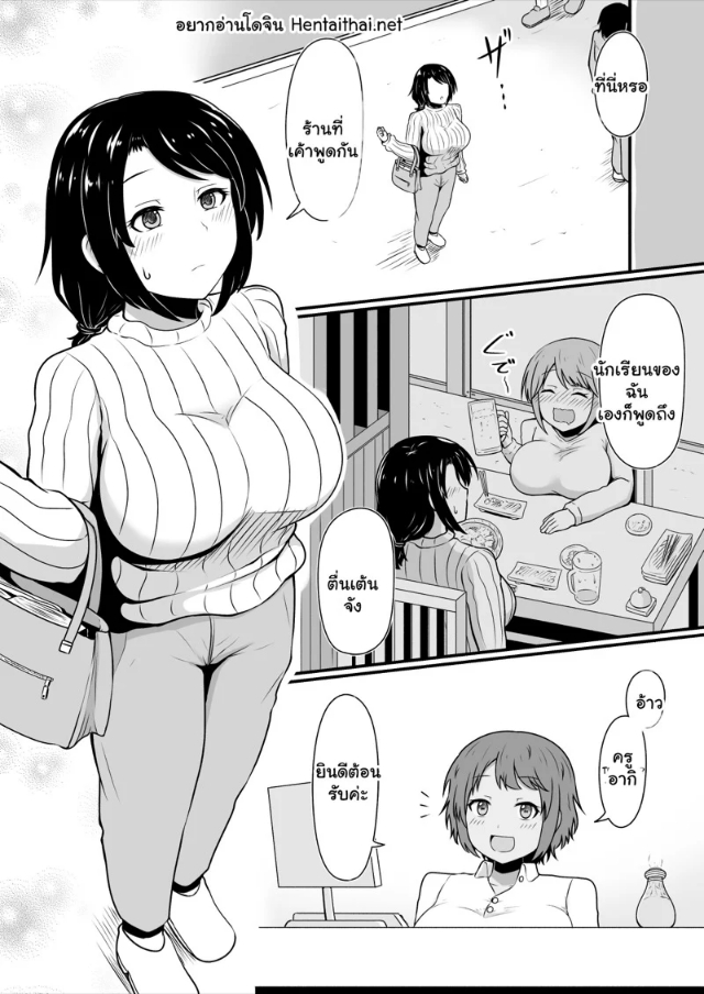 0002.jpg