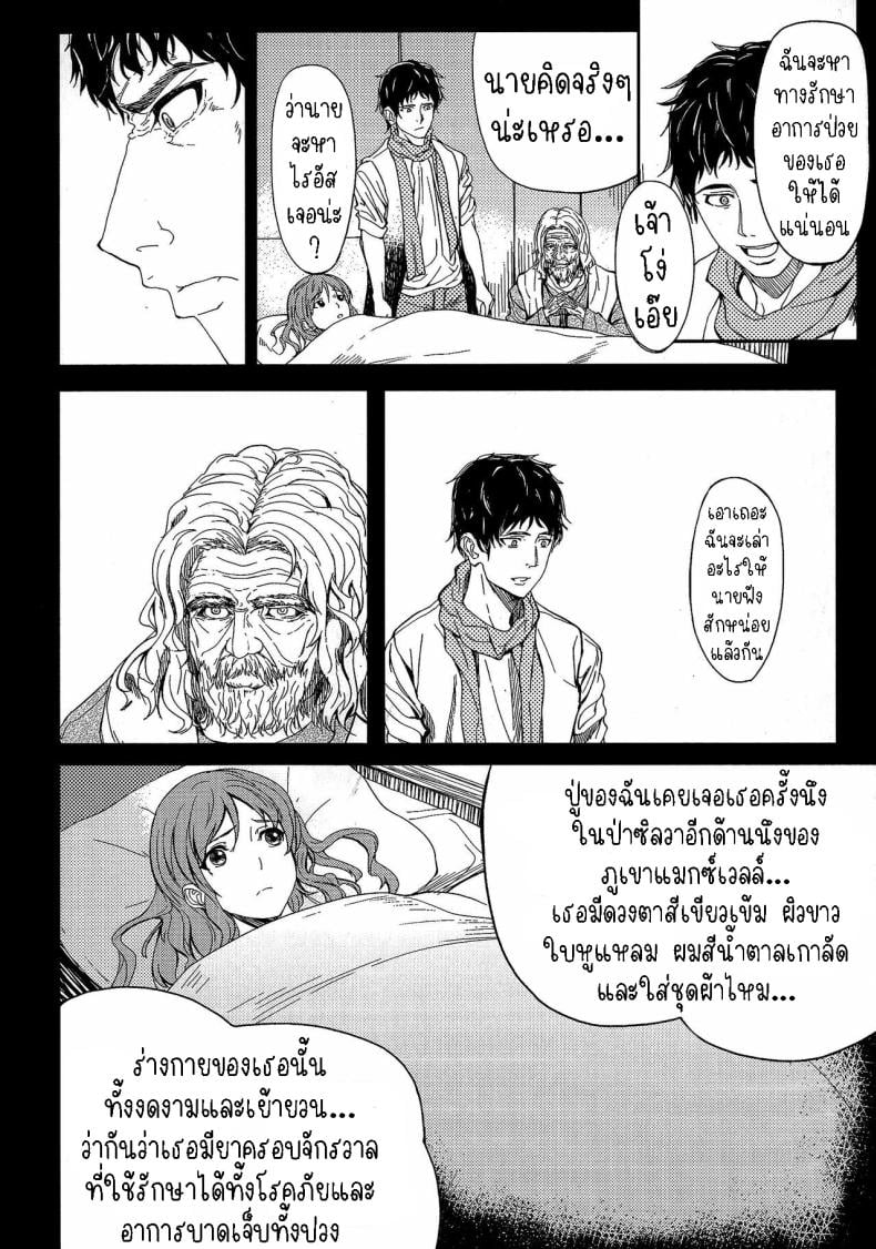 0004.jpg
