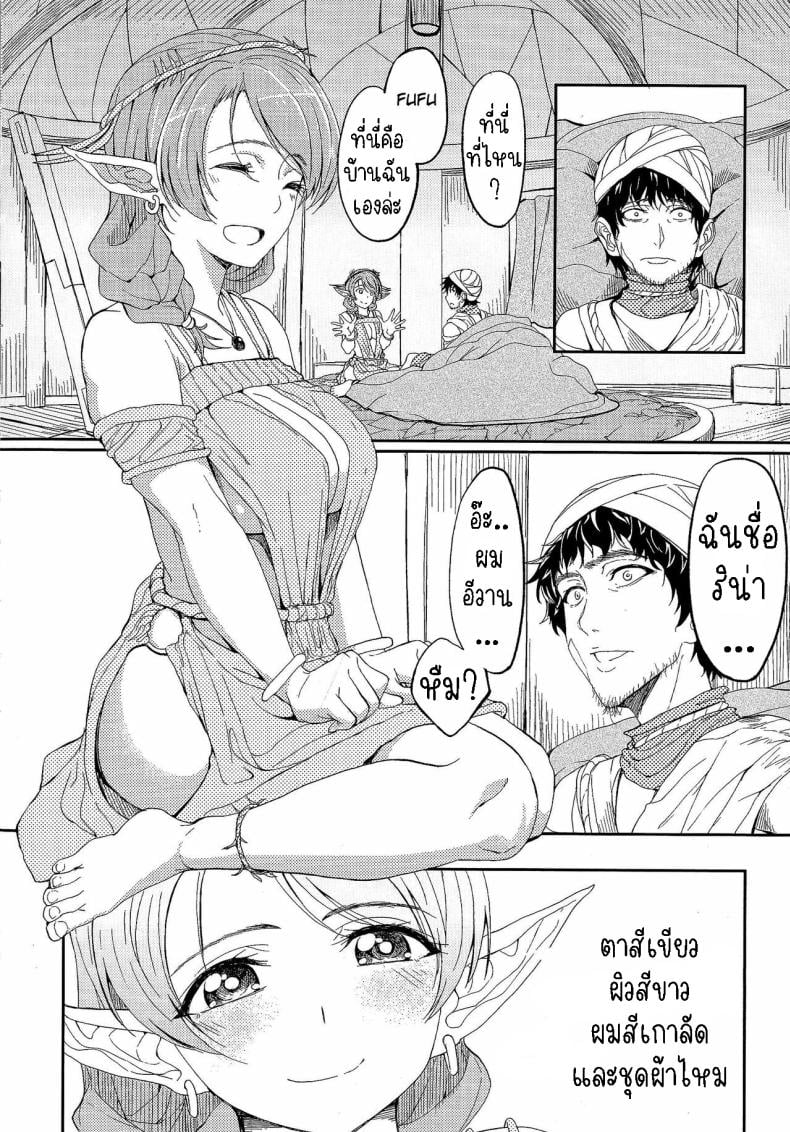 0008.jpg