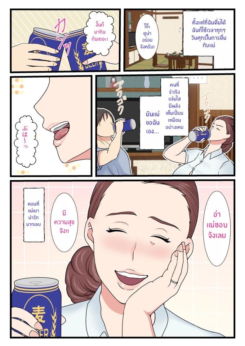 0005.jpg