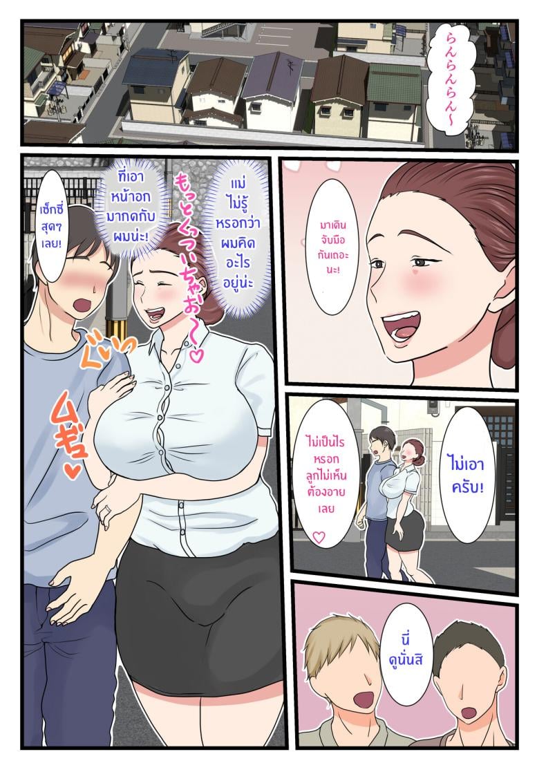0009.jpg