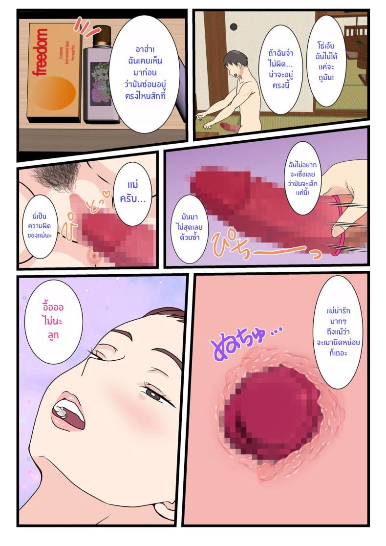0021.jpg