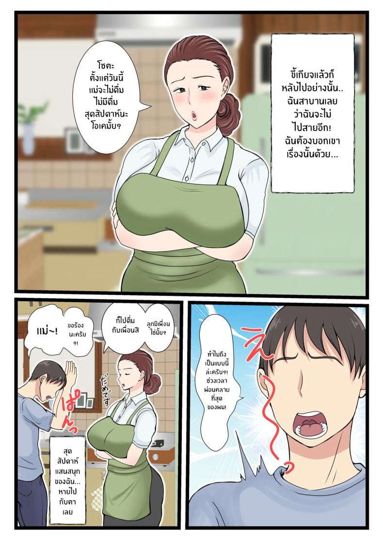 0006.jpg