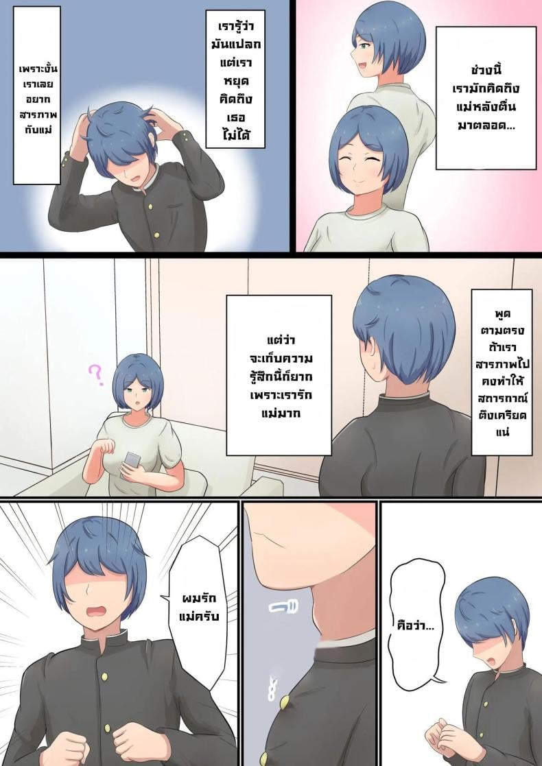 0005.jpg