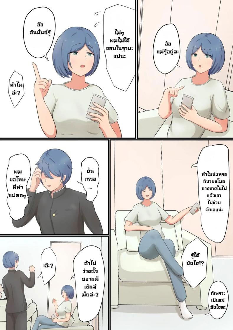 0006.jpg