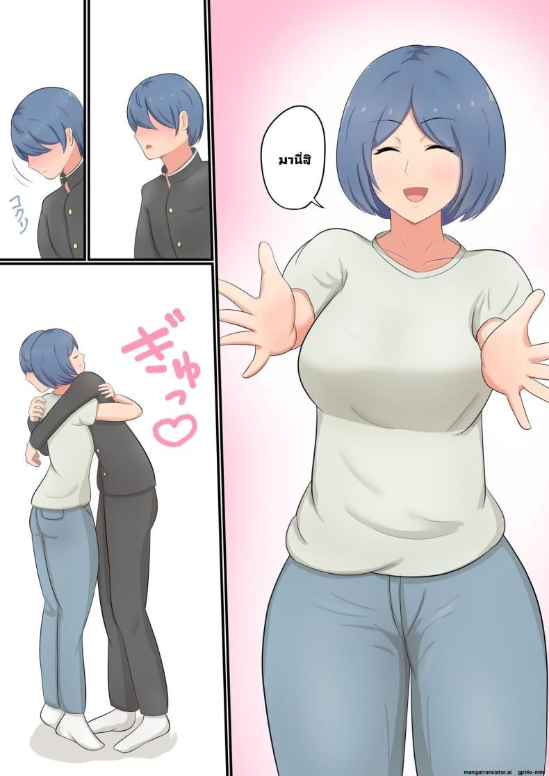 0008.jpg
