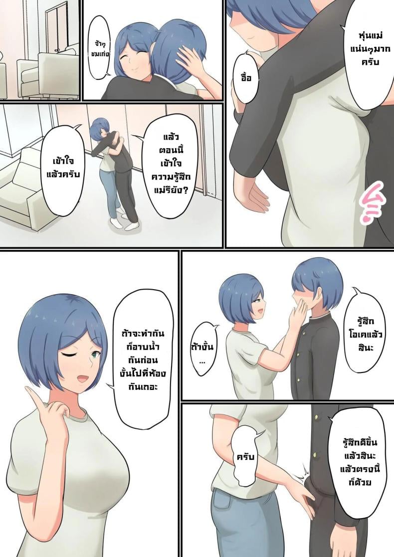 0009.jpg