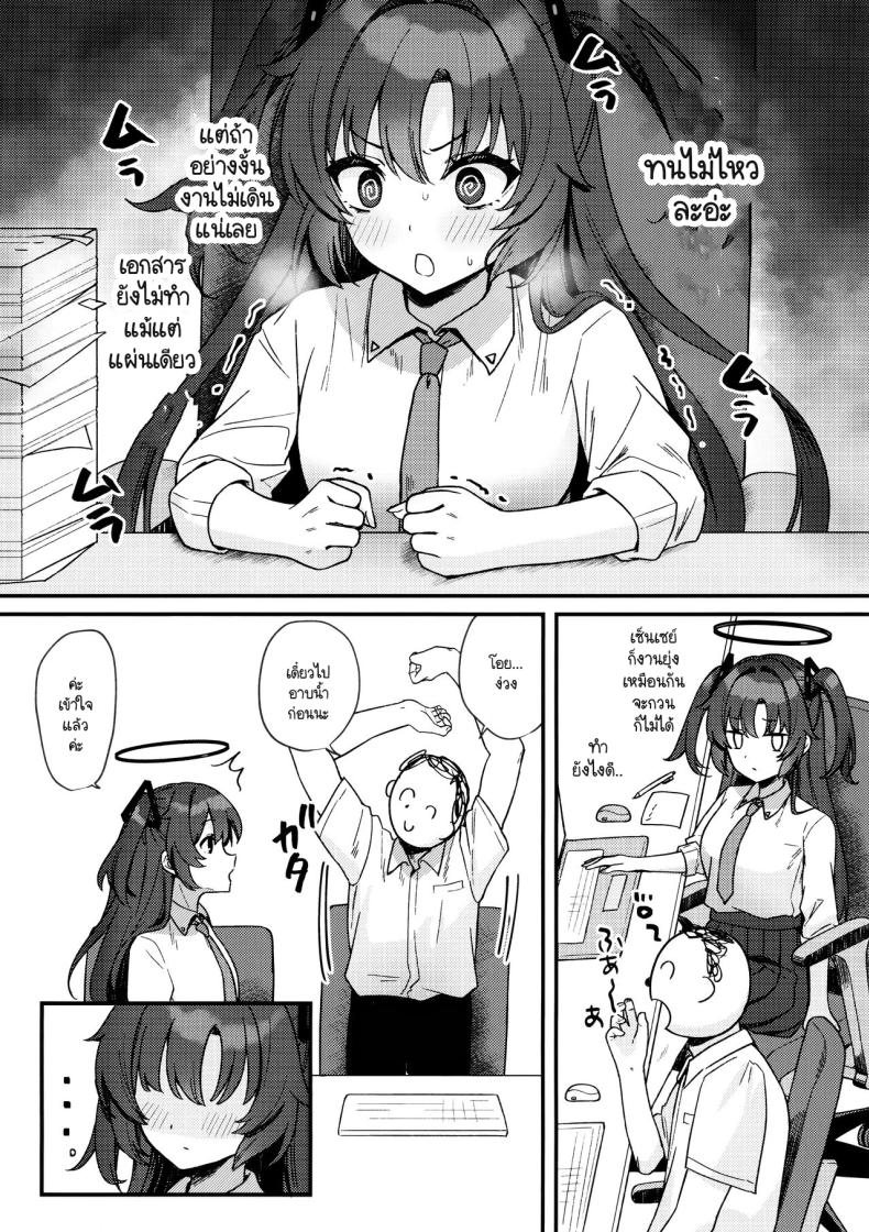0006.jpg