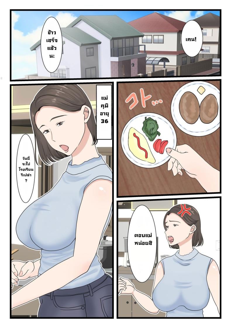 0005.jpg