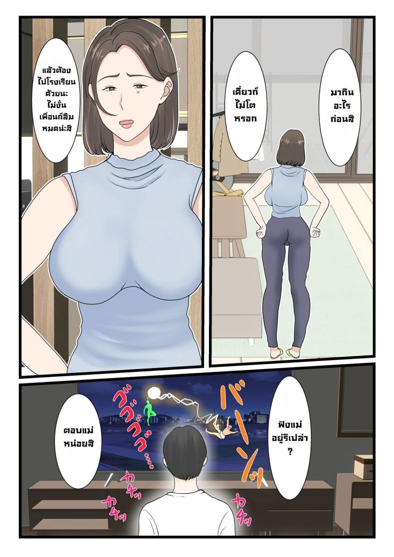 0006.jpg