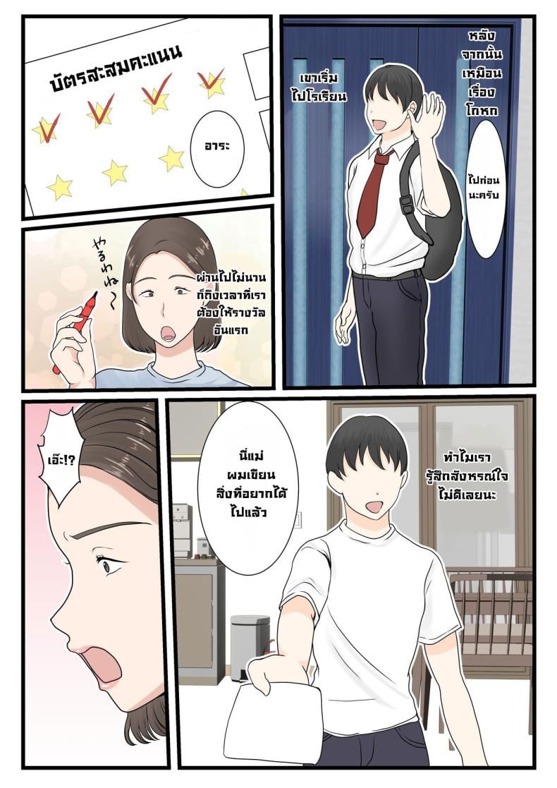0014.jpg