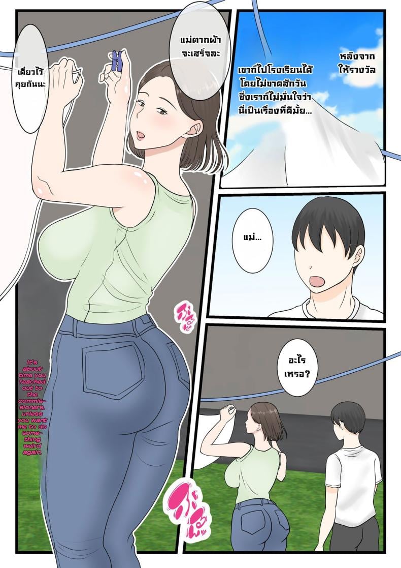 0021.jpg