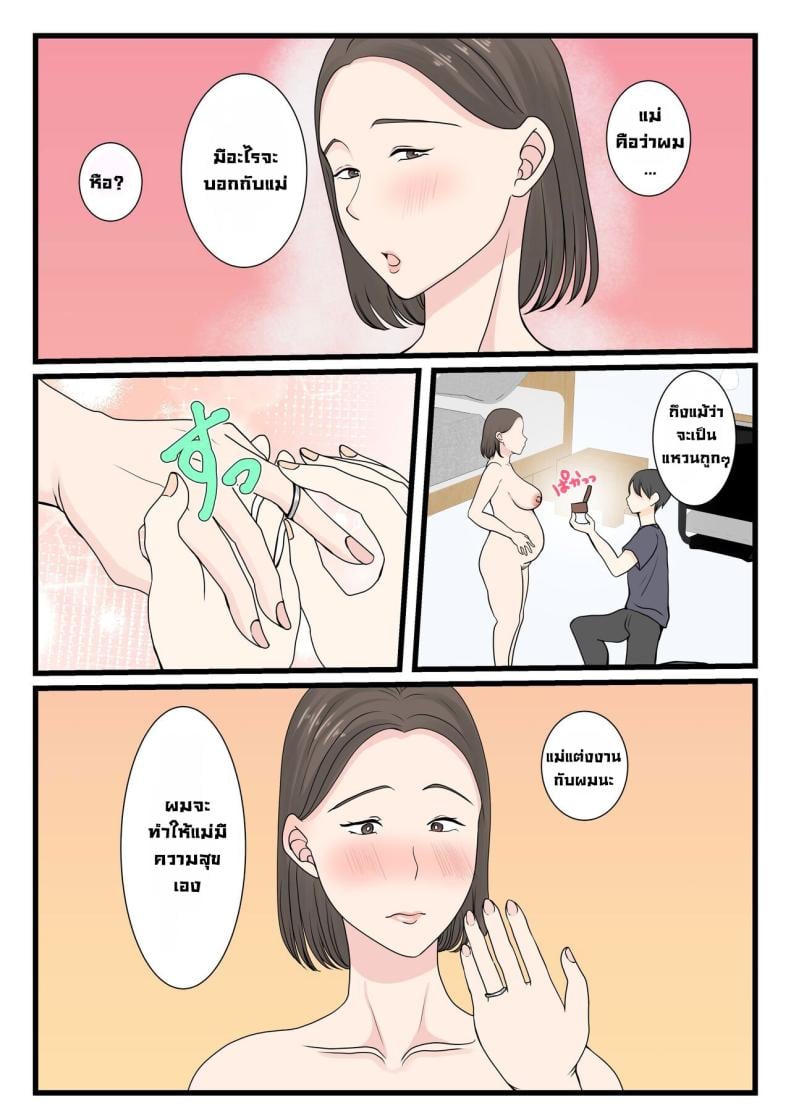0078.jpg