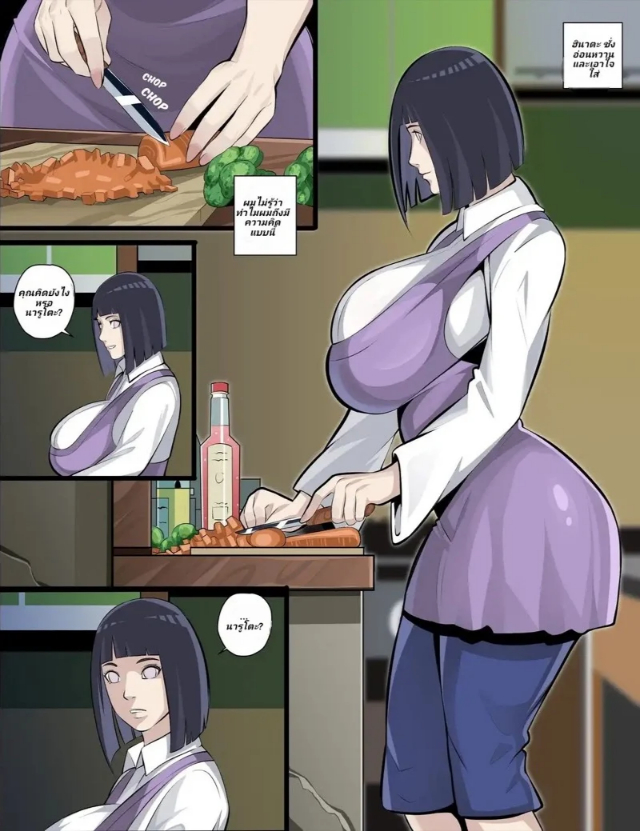 0003.jpg