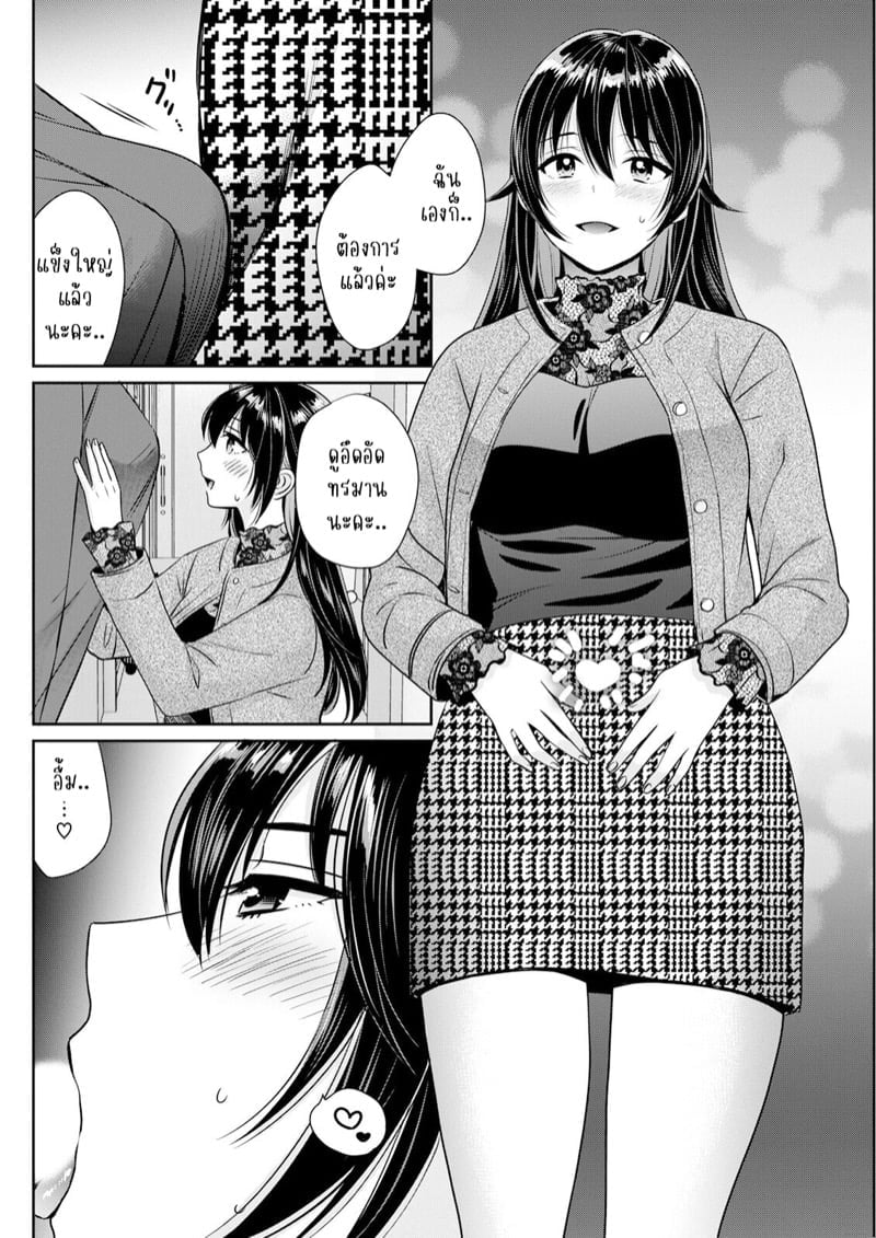 0010.jpg