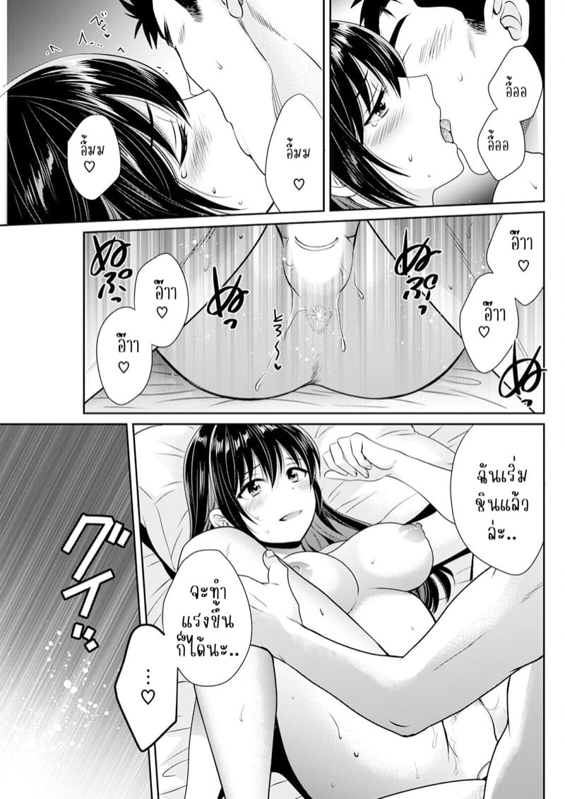 0015.jpg