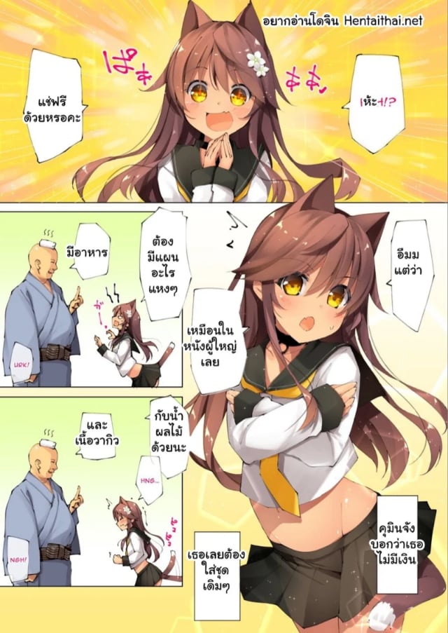 0002.jpg