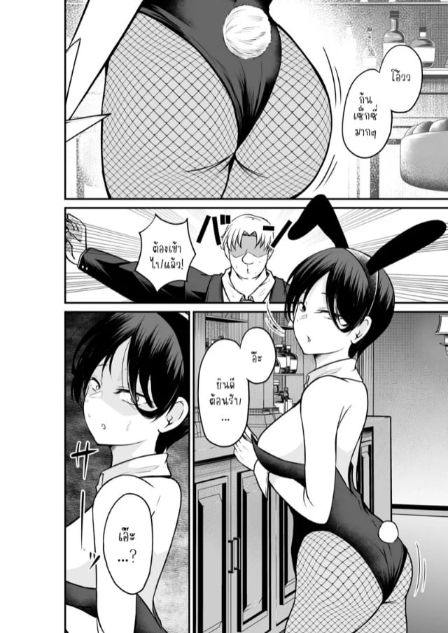 0004.jpg