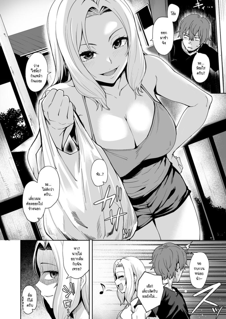 0009.jpg