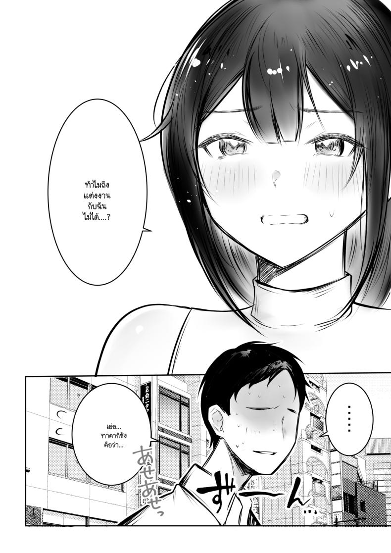 0005.jpg