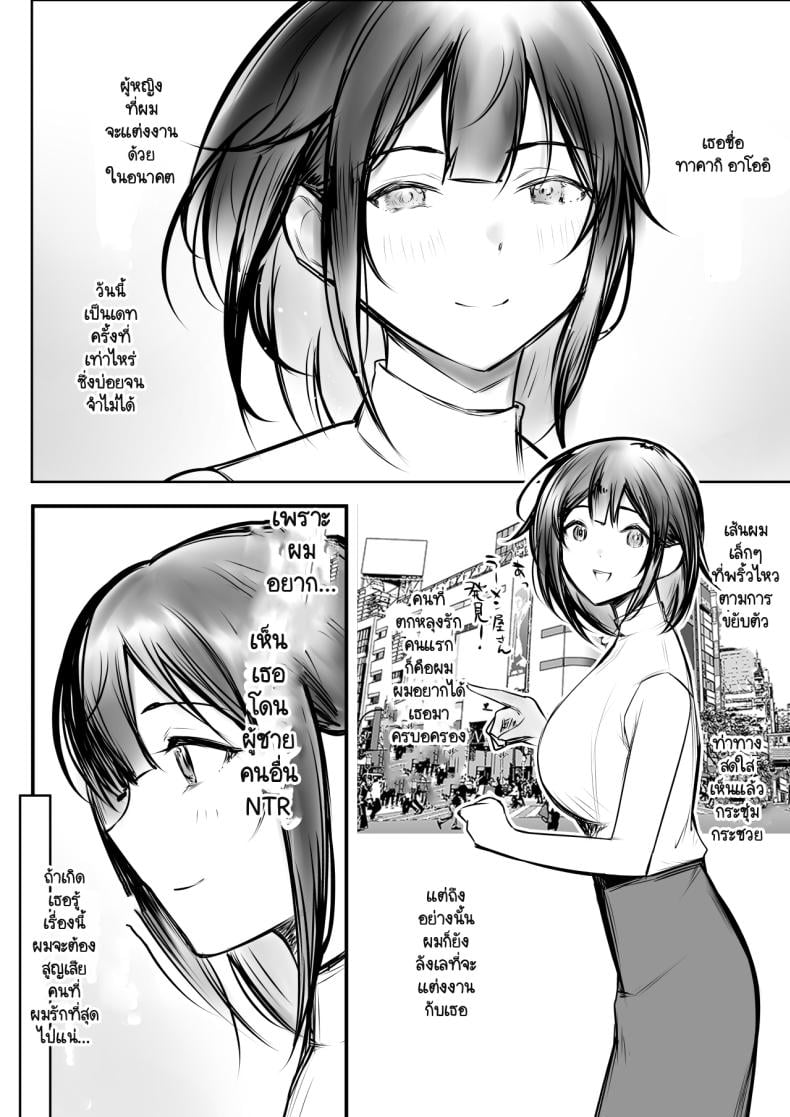 0006.jpg