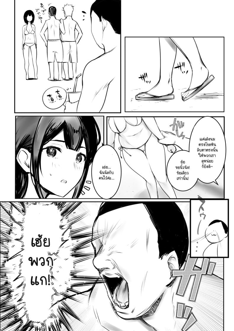 0012.jpg