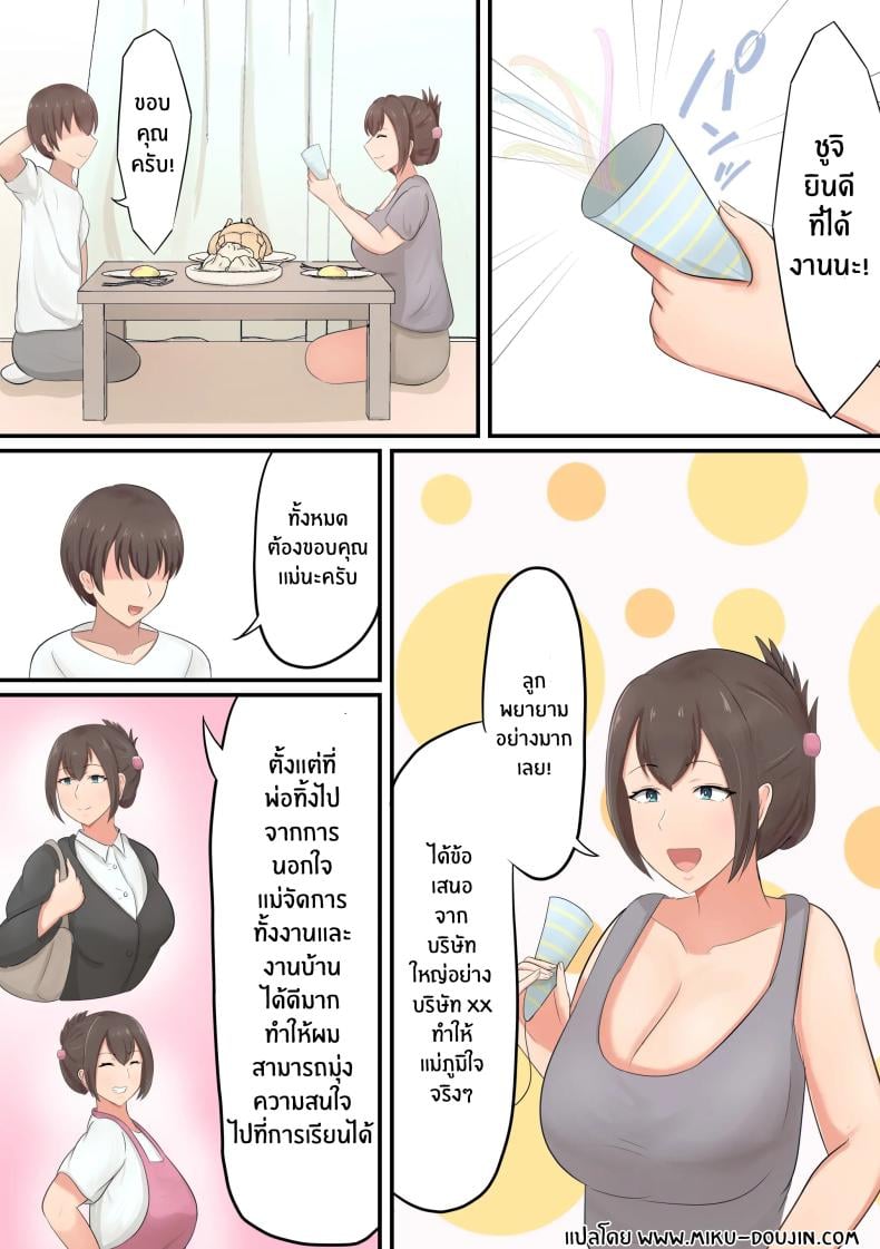 0004.jpg