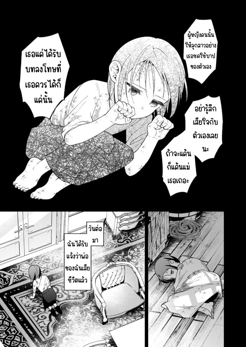0010.jpg