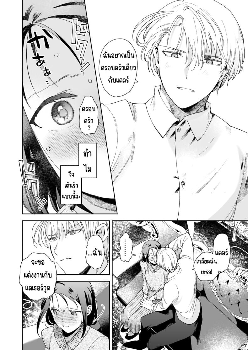 0019.jpg