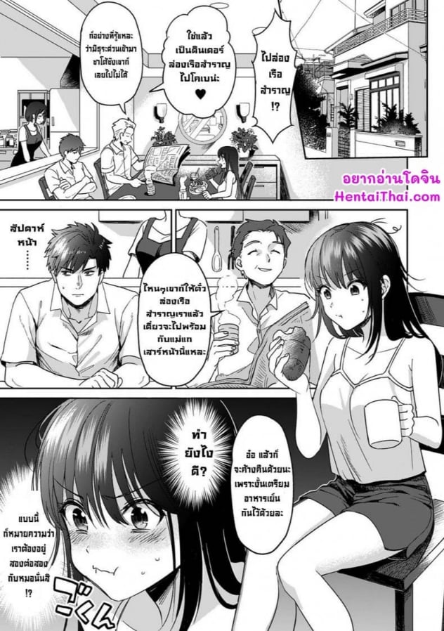 0002.jpg