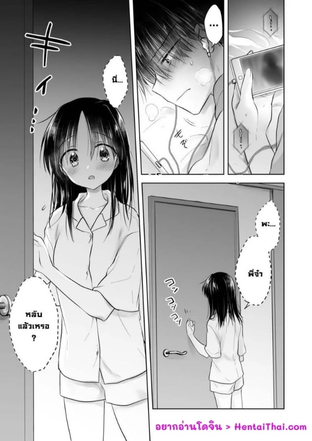 0002.jpg
