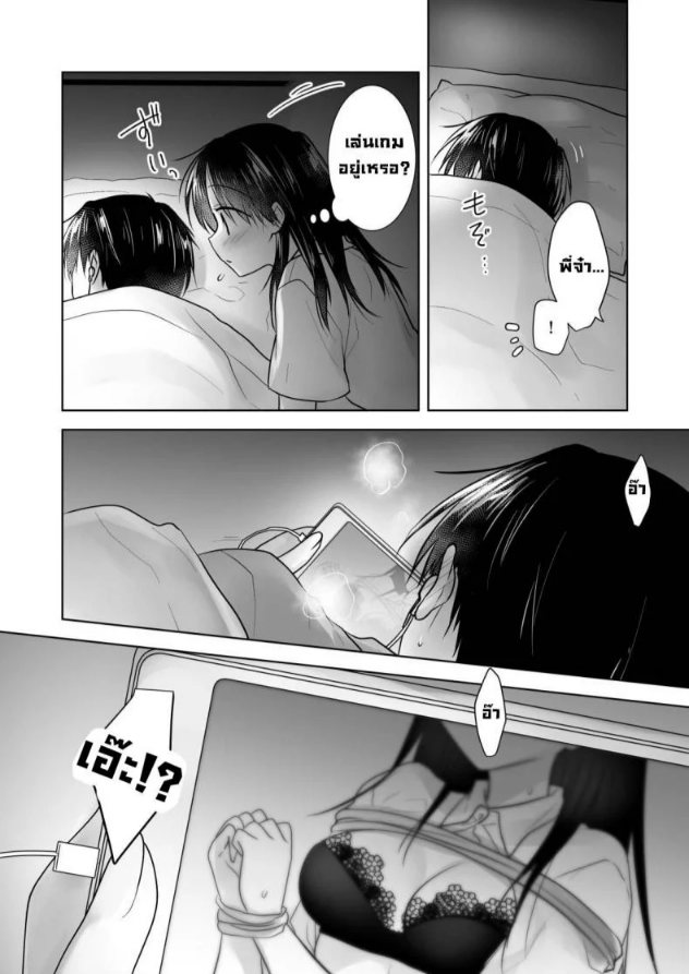 0003.jpg
