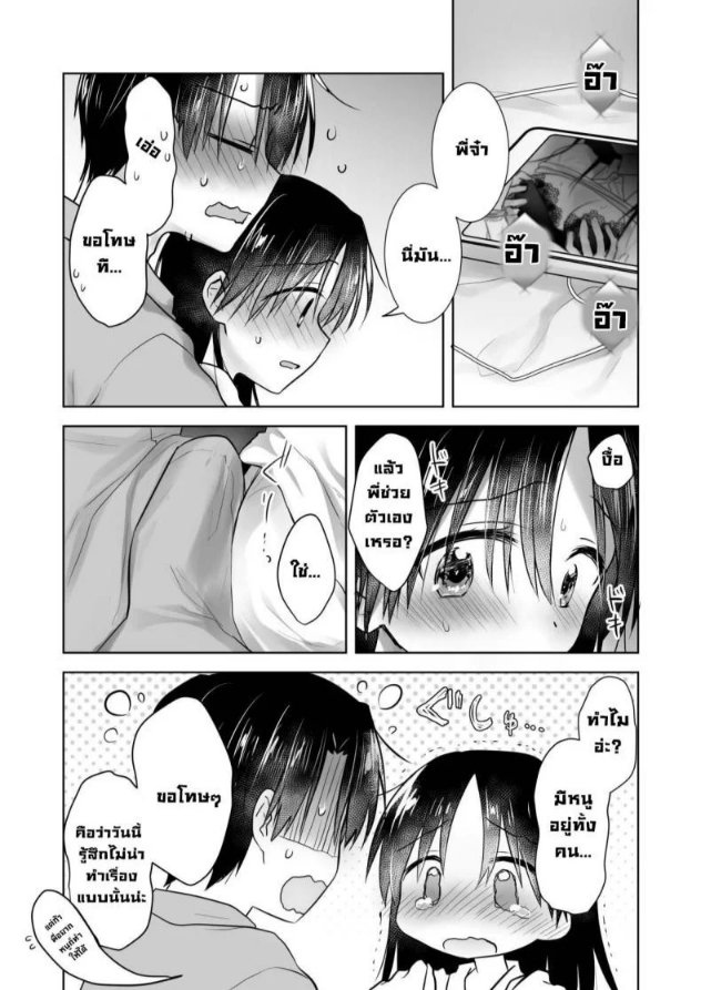 0005.jpg