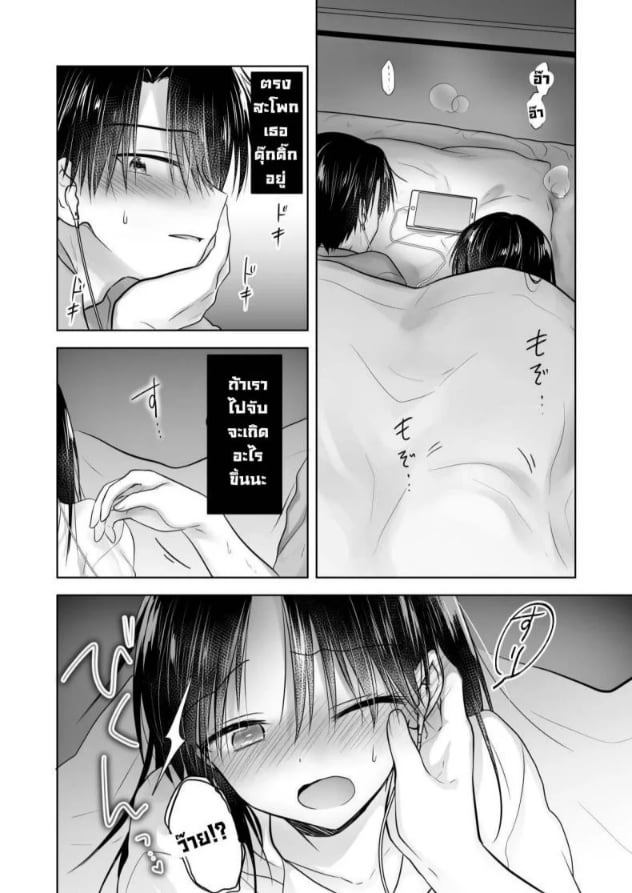 0011.jpg